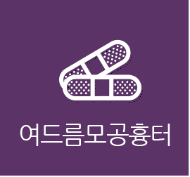 帧