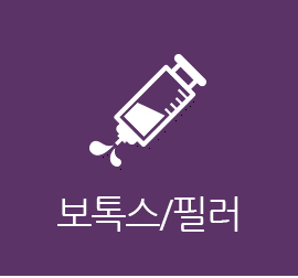 彺/ʷ